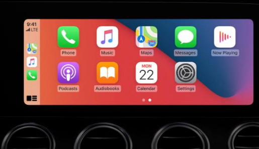 延边朝鲜族apple维修网点分享如何将iPhone连接到CarPlay 