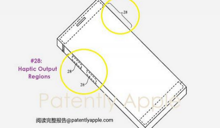 延边朝鲜族苹果手机维修站分享iPhone什么时候会用上固态按钮