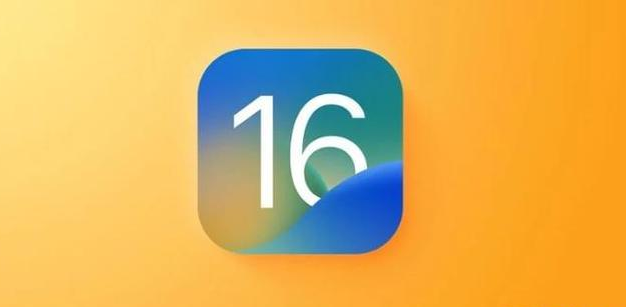 延边朝鲜族苹果服务网点分享iOS 16.2正式版将有哪些新功能? 