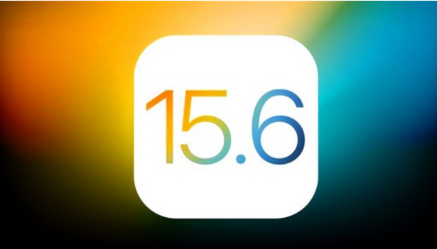 延边朝鲜族苹果手机维修分享iOS 15.6RC版会是正式版吗 